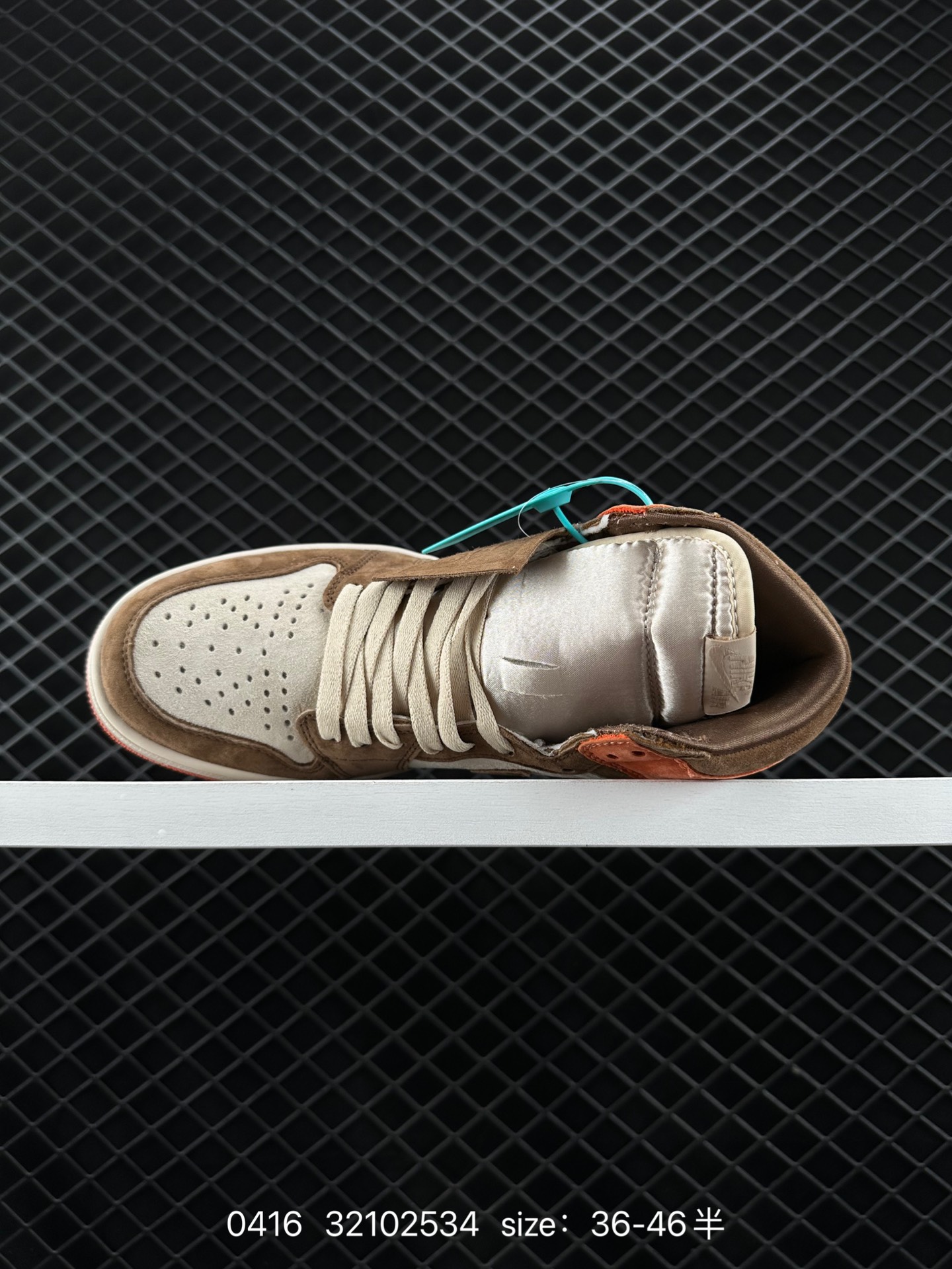 Air Jordan 1 High OG 